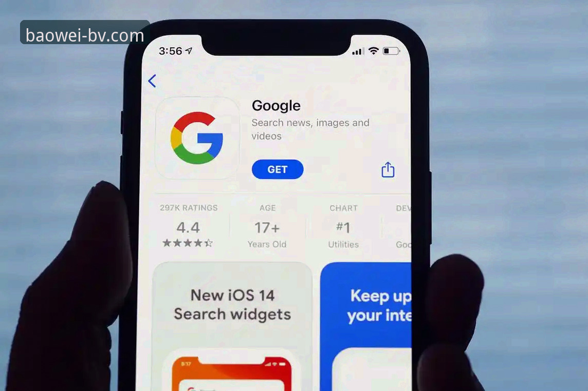 宝威新用户注册iOS版 资深用户真实体验:宝威新用户注册iOS版全流程与使用心得
